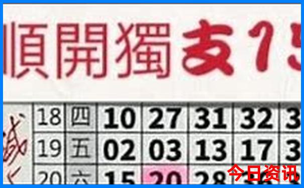 云南12月份适合旅游吗