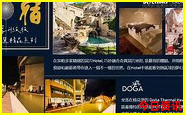 暑假去哪旅游比较好